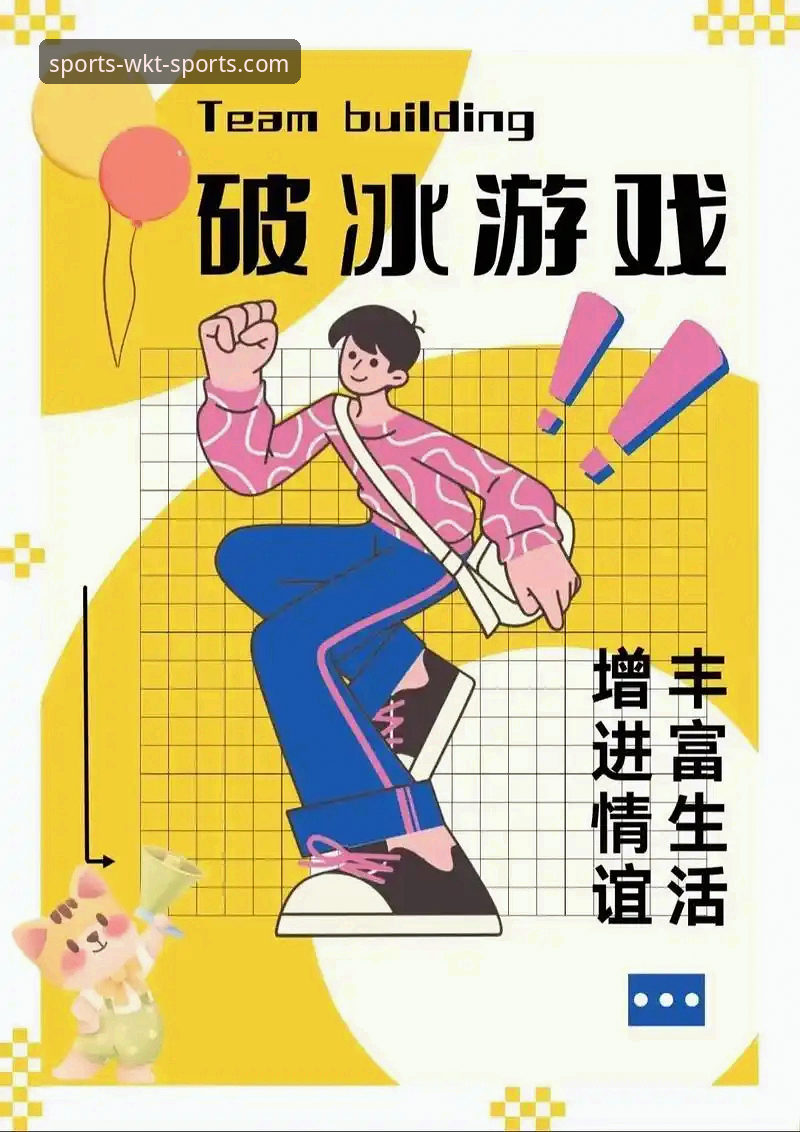 悟空体育问题解答最新版：账号注册与使用全攻略