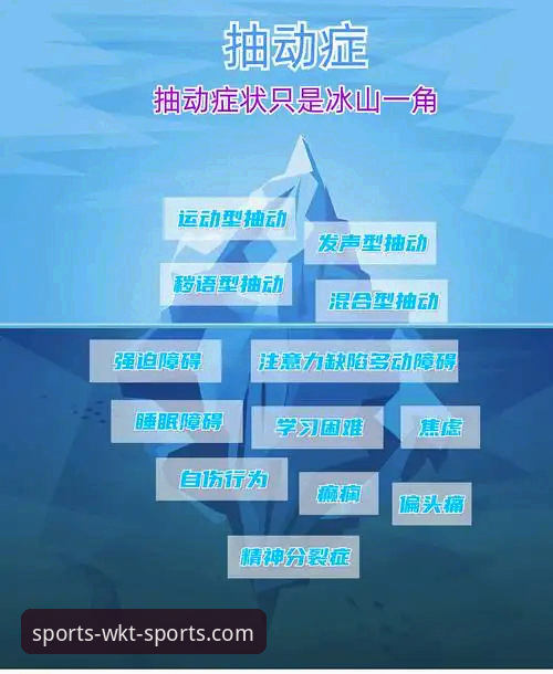 深度揭秘：悟空体育下载安装教程背后的高效三步法与避坑指南