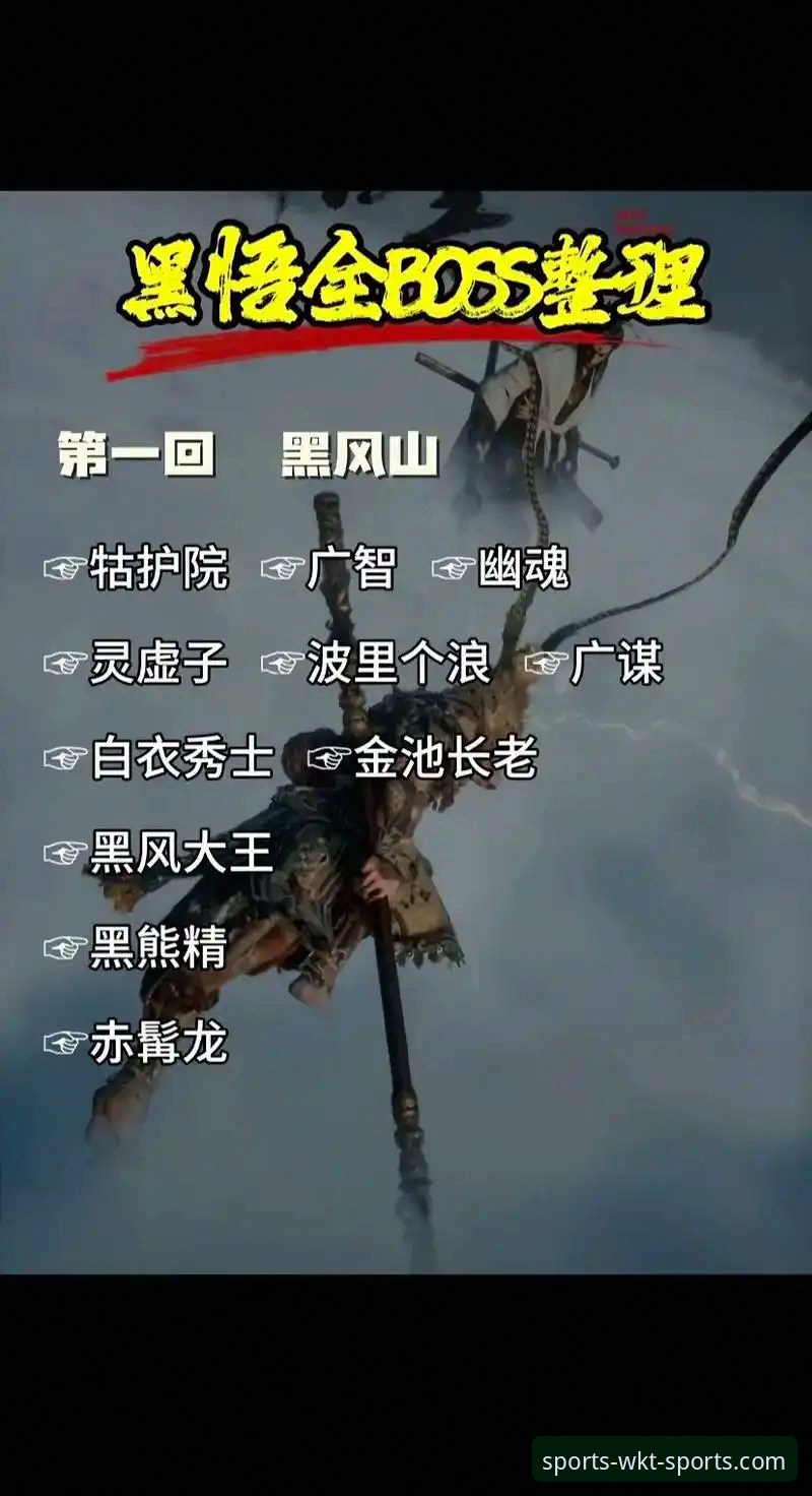 悟空体育直播观看完整指南：从入门到精通的新手教程